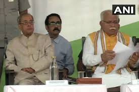 आरएसएस के