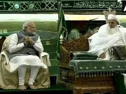 दाऊदी बोहरा