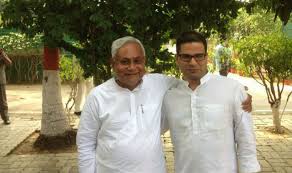 रणनीतिकार प्रशांत किशोर ने शुरू की राजनीतिक पारी, जेडीयू में हुए शामिल