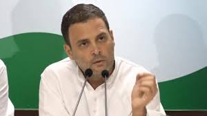 राहुल गांधी