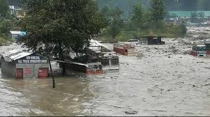 हिमाचल प्रदेश