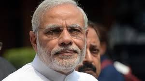 प्रधानमंत्री नरेंद्र