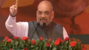 मध्य प्रदेश चुनाव में अमित शाह बोले ये चुनाव कांग्रेस को मध्य प्रदेश से मूल समेत उखाड़ फेंकने का है