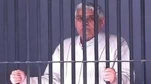हिसार कोर्ट