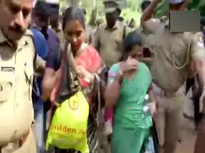 सबरीमाला पर बेबस पुलिस और सरकार, दो और महिलाओं को प्रदर्शनकारियों ने लौटाया