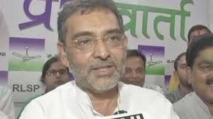 लोकसभा चुनाव