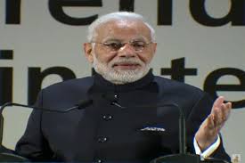 डिजिटल के