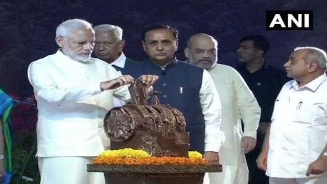 स्टैच्यू ऑफ
