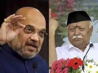 बीजेपी अध्यक्ष