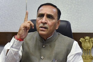 अहमदाबाद का