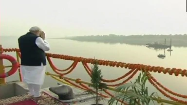 पीएम मोदी