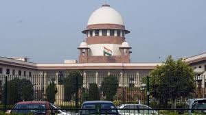SC में