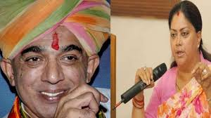 राजस्थान चुनाव