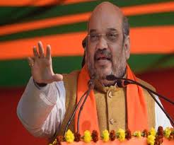 अमित शाह