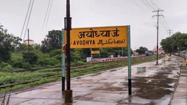 दो वरिष्ठ