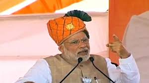 राजस्थान चुनाव 2018: राजस्थान के भीलवाड़ा में प्रधानमंत्री मोदी बोले, हिन्दुस्तान कभी भी 26/11 को नहीं भूलेगा