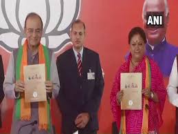 राजस्थान चुनाव