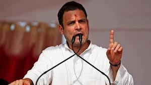 राहुल गांधी