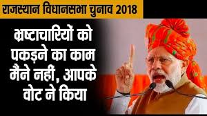 अगुस्ता वेस्टलैंड
