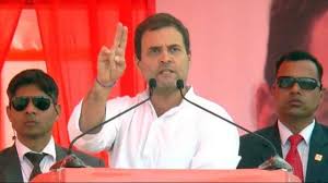 राहुल गांधी