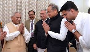 मुख्यमंत्री बनने