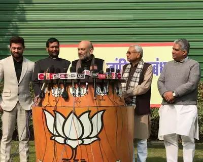 बिहार में एनडीए की सीट शेयरिंग फाइनल, बीजेपी-जेडीयू 17-17, एलजेपी 6 सीटों पर लड़ेगी