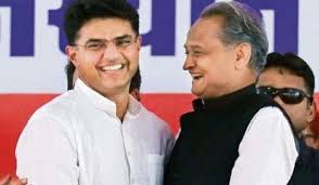 आज लेंगे