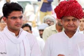 राजस्थान मंत्रिमंडल,एक