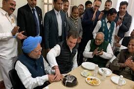 कांग्रेस ने