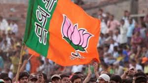 कांग्रेस को 'मिसेज गांधी' वाले बयान पर घेरने की भाजपा ने बनाई रणनीति
