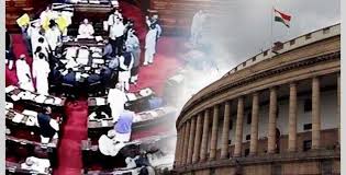 Triple Talaq Bill: राज्यसभा में आज फिर सरकार करेगी बिल लाने की कोशिश, विपक्ष एकजुट