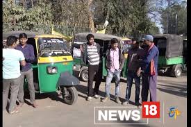 शर्मनाक! पुलिस की पिटाई से ई-रिक्शा चालक की मौत, तीन सिपाही सस्पेंड