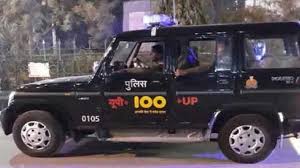 शाहबेरी प्रकरण : कृषि भूमि पर फ्लैट बनाने वाले 3 भू-माफिया पर लगा गैंगस्टर एक्ट