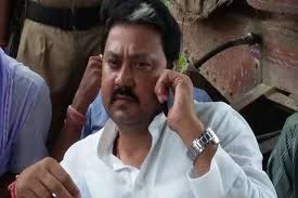 JDU के पूर्व विधायक राजू सिंह को 7 दिन की पुलिस रिमांड में भेजा