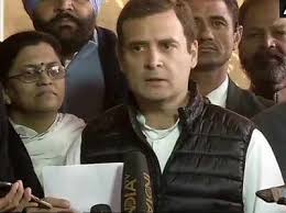 कांग्रेस अध्यक्ष