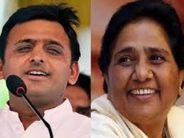 सपा-बसपा गठबंधन का आज होगा एलान, एक ही मंच पर साथ होंगे माया और अखिलेश
