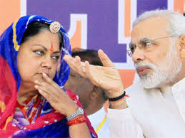 बसपा नेता के बिगड़े बोल- पीएम मोदी को कहे अपशब्‍द, वसुंधरा को भी नहीं बख्‍शा