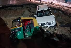 दिल्ली जलबोर्ड