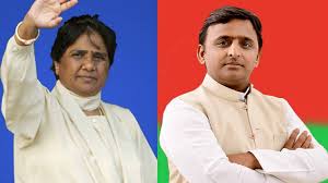 सपा-बसपा के