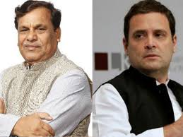 पूर्व मंत्री जेना ने दी राहुल गांधी को बेनकाब करने की धमकी, कहा- मुंह दिखाने लायक नहीं रहेंगे