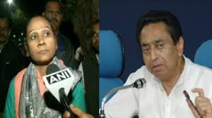 मप्रः कमलनाथ सरकार को BSP विधायक का अल्टीमेटम, कहा- मंत्री नहीं बनाया तो...