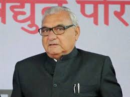 हरियाणा: पूर्व मुख्यमंत्री भूपेंद्र सिंह हुड्डा के घर CBI की छापेमारी