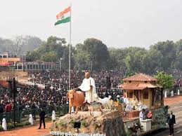 देश मना