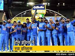 Ind vs
