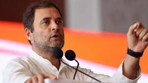 कांग्रेस अध्यक्ष