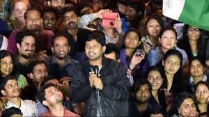 जेएनयू मामला