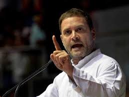 राहुल गांधी