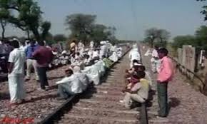 राजस्थान में फिर भड़की गुर्जर आरक्षण आंदोलन की आग, रेलवे ट्रैक पर कब्जा, कई जगह सड़कें जाम