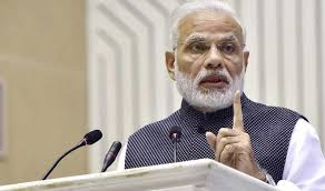 प्रधानमंत्री नरेंद्र