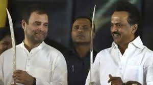 लोकसभा चुनाव- तमिलनाडु में DMK के नेतृत्व में 8 दलों का महागठबंधन, जानें कौन-कौन है शामिल